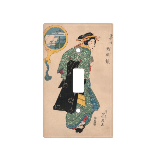 Japanese Kimono Woman: Ukiyo-e Woodblock Print  Light Switch Cover (Front)