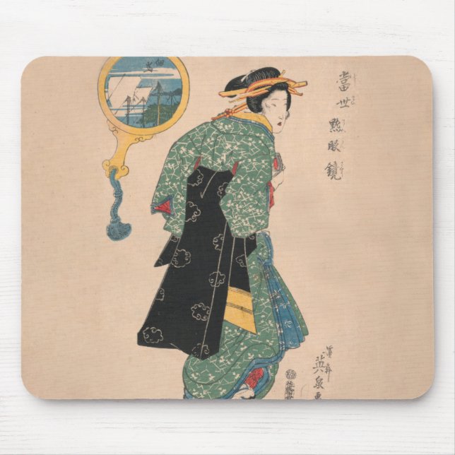 Japanese Kimono Woman: Ukiyo-e Woodblock Print  Mouse Pad (Front)