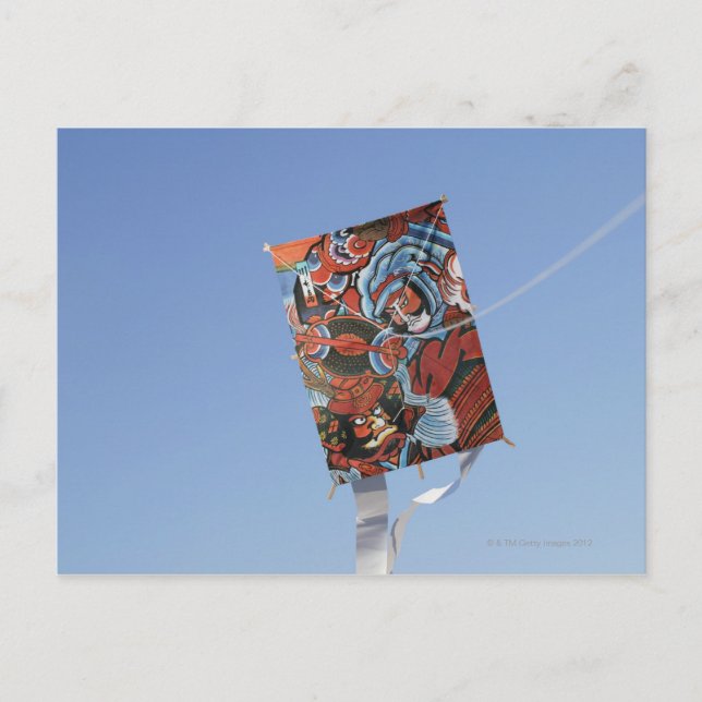 Japanese kite postcard (Front)