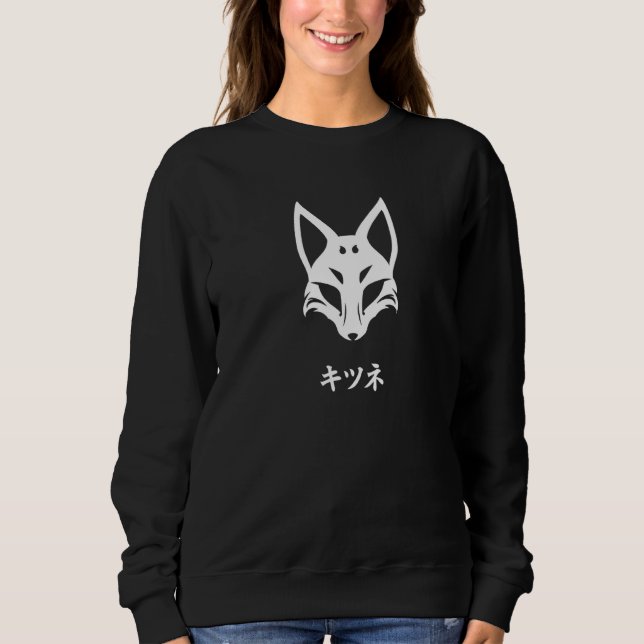 Japanese Kitsune Fox Mask Aesthetic Sweatshirt (Front)