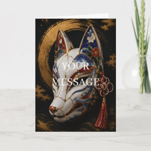 Japanese Kitsune Fox Mask Gold Art Personalized  Card
