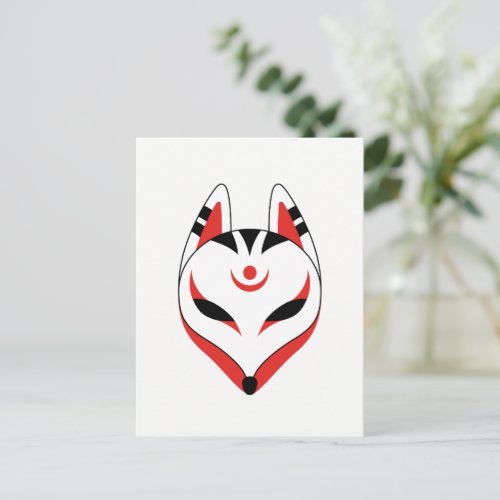 Japanese Kitsune Fox Mask Postcard