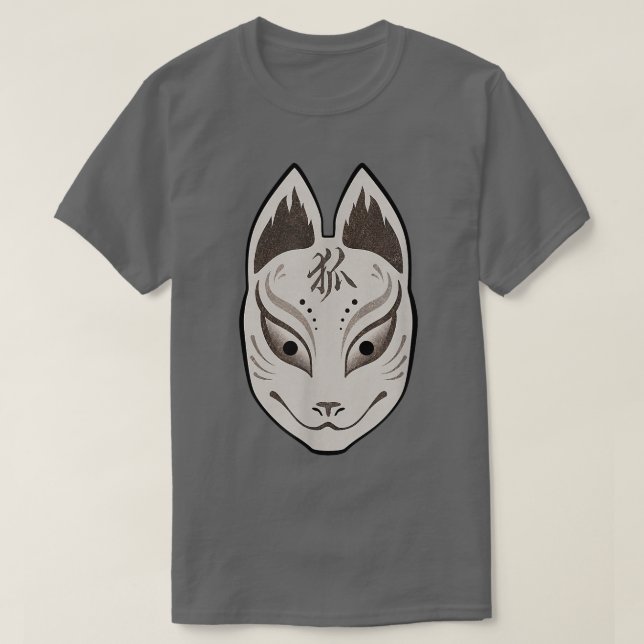 Japanese Kitsune Mask Fo Spirit  T-Shirt (Design Front)