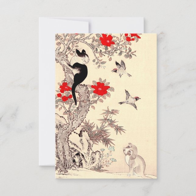 Japanese Kitten and Puppy Invitations (Front)