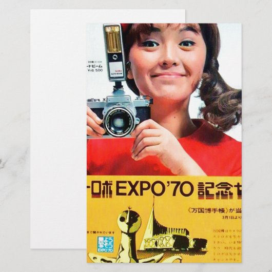 Japanese Kodak Camera Poster Advertisement (Front/Back)