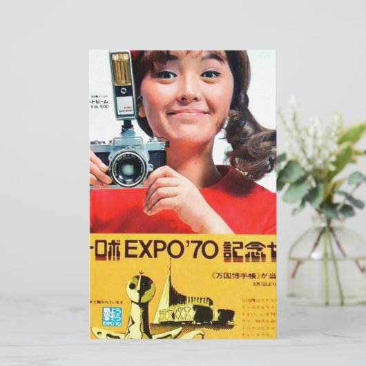 Japanese Kodak Camera Poster Advertisement (Standing Front)