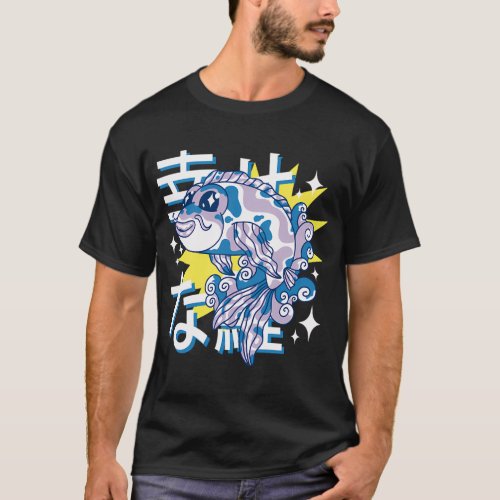Japanese koi carp T-Shirt