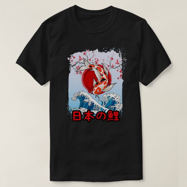 Japanese Koi fish Carp fishermen T-Shirt (Design Front)
