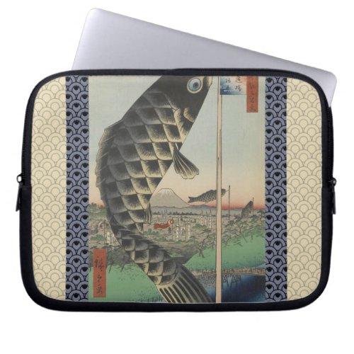 Japanese Koi Fish Festival Flag Antique Laptop Sleeve