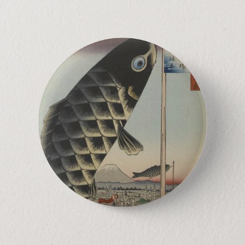 Japanese Koi Fish Festival Flag Antique Pinback Button