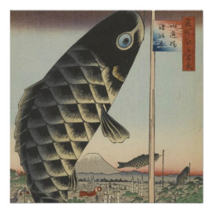 Japanese Koi Fish Poster – Artisout