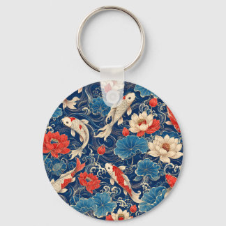 Japanese Koi Fish & Lotus Seamless Pattern | Tradi Keychain