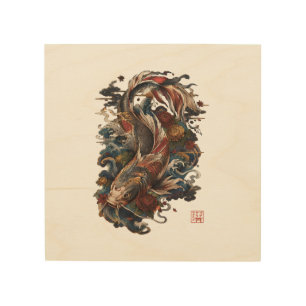 Japanese Koi Fish Traditional Japanese Tattoo Wood Wall Art