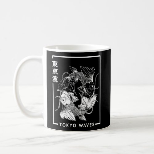 Japanese Koi Fish White Black Drawn Minimalistic J Coffee Mug