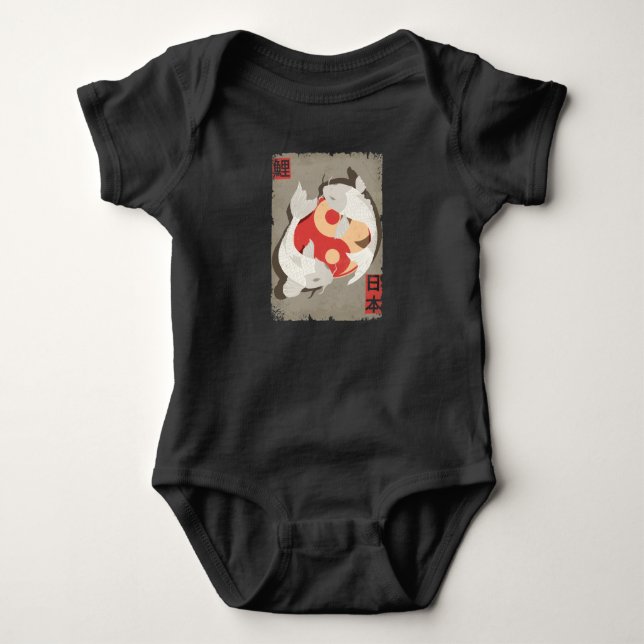 Japanese Koi Fish Yin Yan Art Baby Bodysuit (Front)