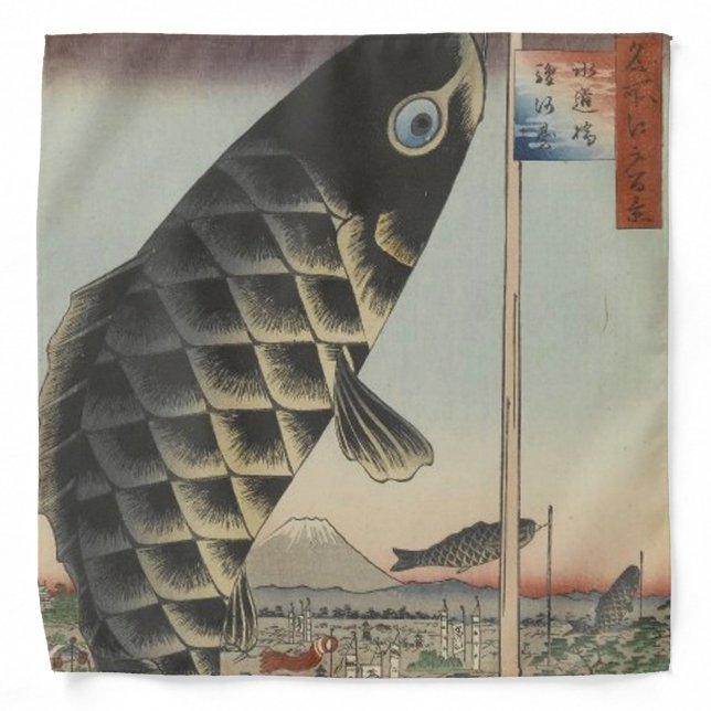 Japanese Koi Hiroshige Fish Festival Flag Bandana (Front)