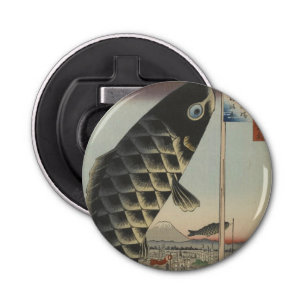 Japanese Koi Hiroshige Fish Festival Flag Bottle Opener