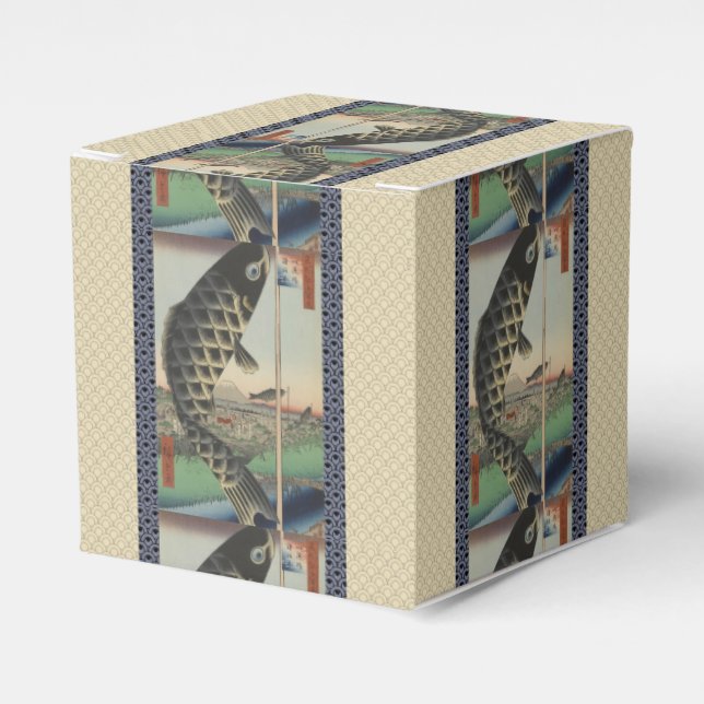 Japanese Koi Hiroshige Fish Festival Flag Favor Boxes (Front Side)