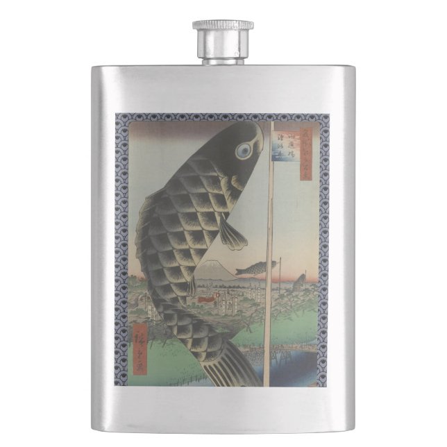 Japanese Koi Hiroshige Fish Festival Flag Flask (Front)