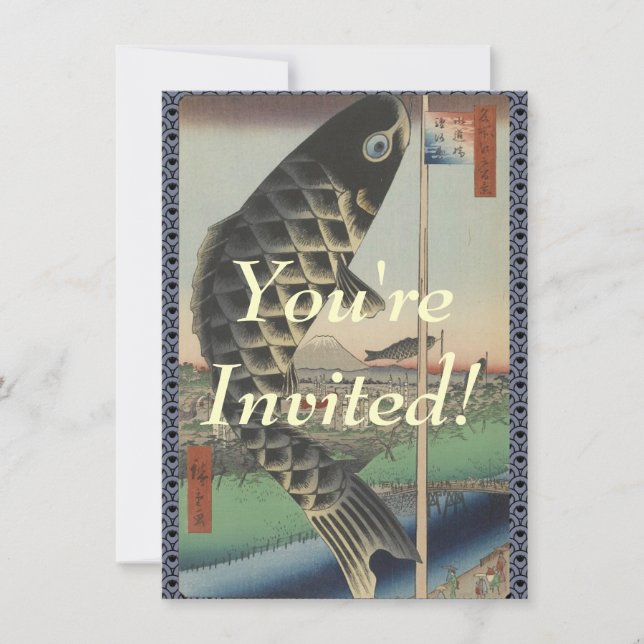 Japanese Koi Hiroshige Fish Festival Flag Invitation (Front)