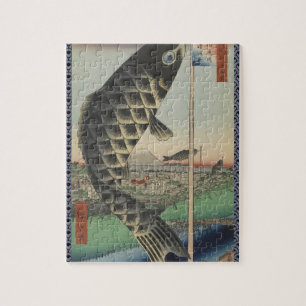 Japanese Koi Hiroshige Fish Festival Flag Jigsaw Puzzle