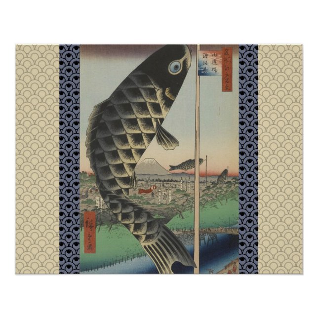 Japanese Koi Hiroshige Fish Festival Flag Poster (Front)