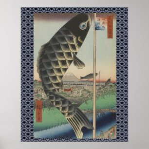 Japanese Koi Hiroshige Fish Festival Flag Poster