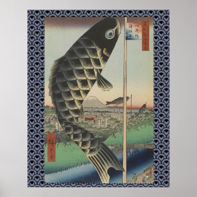 Japanese Koi Hiroshige Fish Festival Flag Poster (Front)