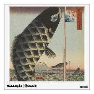 Japanese Koi Hiroshige Fish Festival Flag Wall Sticker