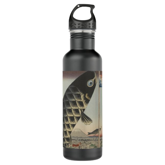 Japanese Koi Hiroshige Fish Festival Flag Water Bottle (Front)
