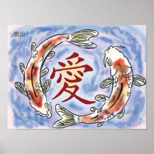 Japanese Koi (Love) Poster