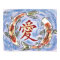 Japanese Koi (Love)
