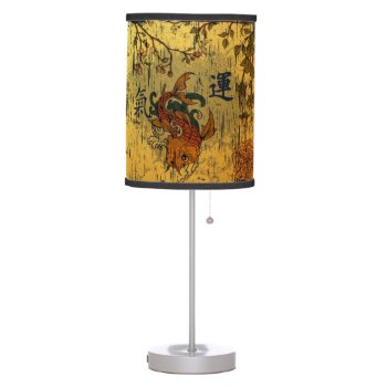 Japanese Koi Rice Paper Lamp by BeansandChrome at Zazzle
