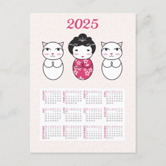 Japanese Kokeshi Doll 2025 Calendar Postcard