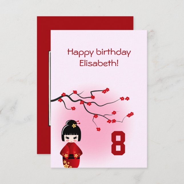 Japanese kokeshi doll at sakura girl kids birthday invitation (Front/Back)