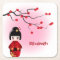 Japanese kokeshi doll at sakura girl name