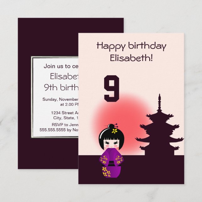 Japanese kokeshi doll at temple girl kids birthday invitation (Front/Back)