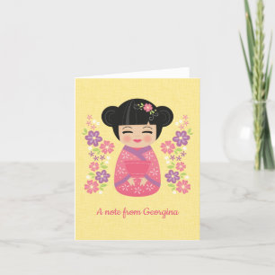 Japanese Kokeshi Doll Personalized Note Card