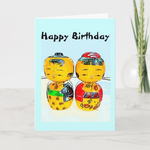 Japanese Kokeshi Dolls Birthday Card