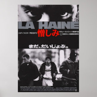 Japanese La Haine Poster