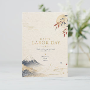 Japanese Labor Day Thank You Card