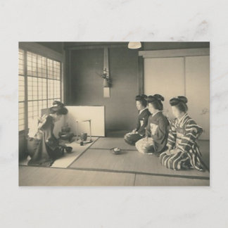Japanese ladies sitting on floor postcard