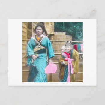 Japanese Lady And Her Daughters Vintage Postcard by scenesfromthepast at Zazzle