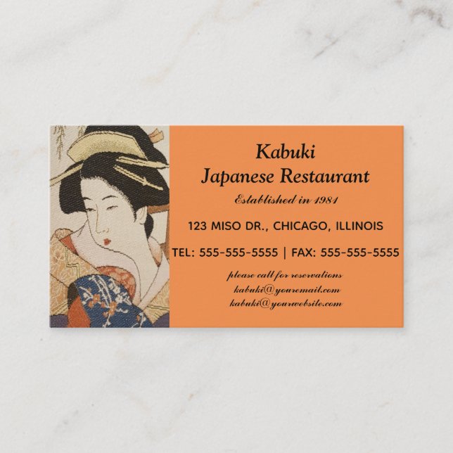 Japanese Lady Painting Business Card (Front)