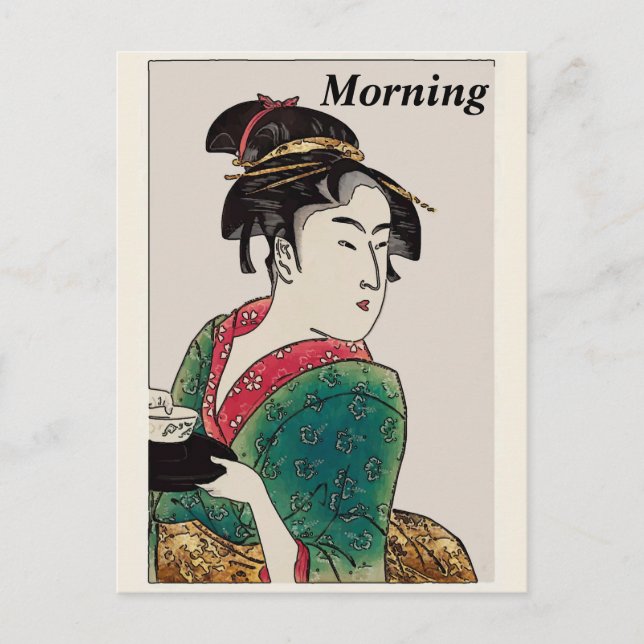 Japanese Lady, Postcard (Front)