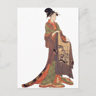 Japanese Lady Postcard