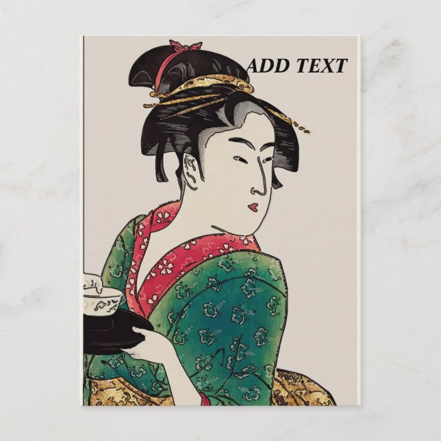 Japanese Lady, Thanks,ありがとう Postcard (Front)
