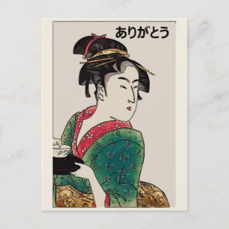 Japanese Lady, Thanks,ありがとう Postcard