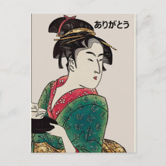 Japanese Lady, Thanks,ありがとう Postcard