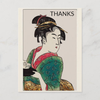 Japanese Lady, Thanks,ありがとう Postcard